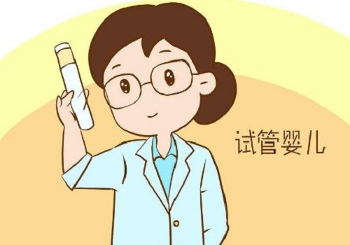 第二次做试管婴儿大概多少钱？如何提高成功率？