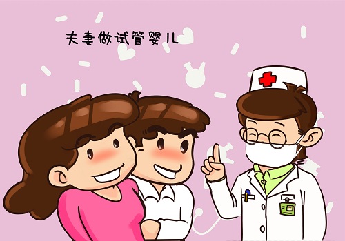 第三代辅助生殖技术好不好？