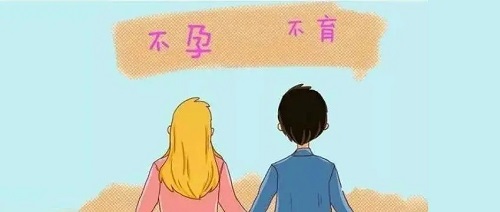 试管婴儿促排医药排名哪种最好？
